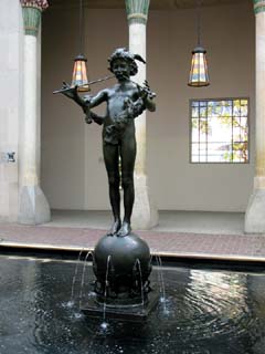 Pan of Rohallion Fountain