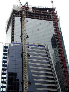 Ernst & Young National Headquarters