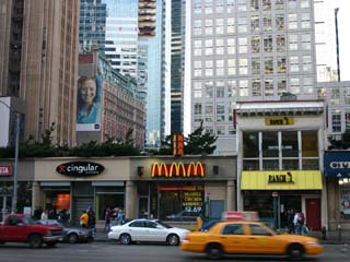 One Bryant Park