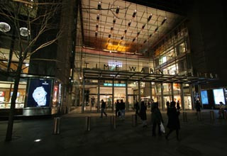 Time Warner Center at night