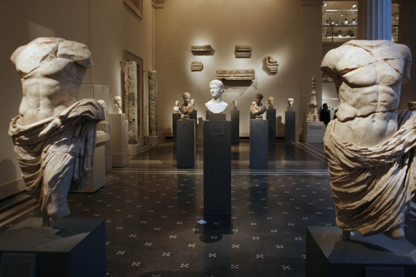 Metropolitan Museum of Art Sculpture Court