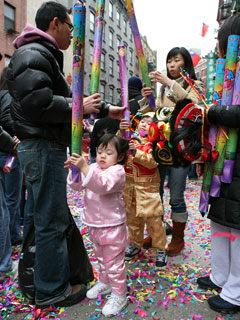 New York Chinatown